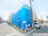  新築一戸建て