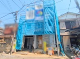  新築一戸建て