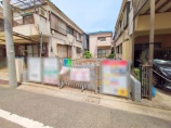  新築一戸建て
