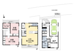 市川市稲荷木２丁目
