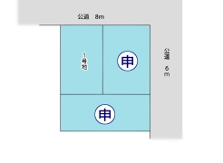 江東区北砂１丁目