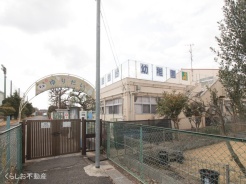 市川市須和田１丁目