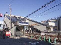 市川市須和田１丁目