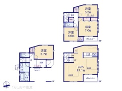 図面と異なる場合は現況を優先