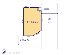 図面と異なる場合は現況を優先