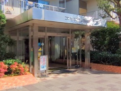 江戸川区西葛西４丁目