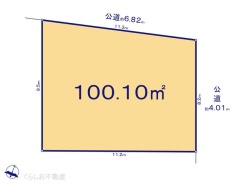 図面と異なる場合は現況を優先