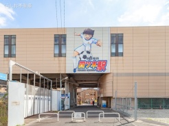 葛飾区四つ木４丁目