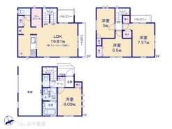 図面と異なる場合は現況を優先