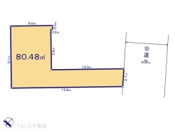 図面と異なる場合は現況を優先