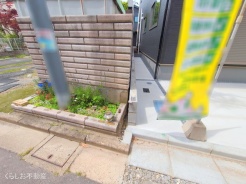 江戸川区興宮町