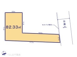 図面と異なる場合は現況を優先