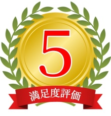 お客様写真 Vol.18