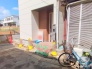 現地外観写真