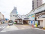 駅