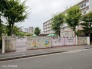 保育園