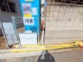 現地外観写真