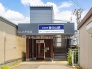 駅