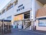 駅
