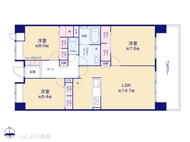 図面と異なる場合は現況を優先