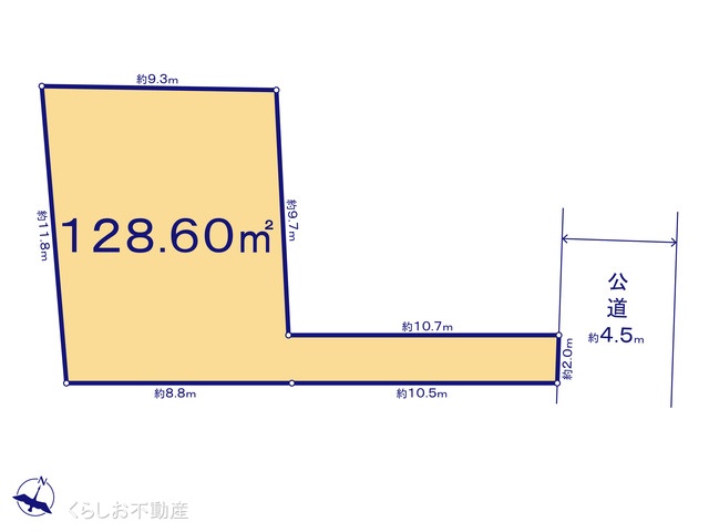 図面と異なる場合は現況を優先